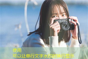 The phenomenon of religious diversity in Shanghai