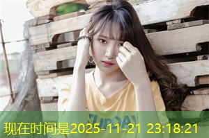 改善城市空气质量：上海的行动计划