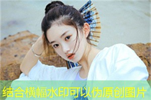 探讨上海的自然风光与生态 探讨上海的自然风光与生态